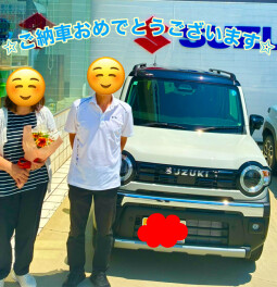 ご納車おめでとうございます！